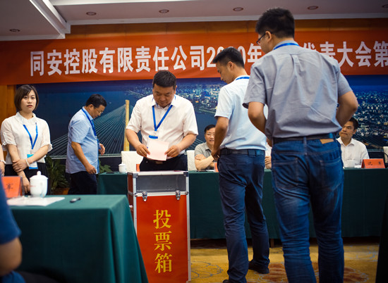 首页-SBOBET利记集团官方网站