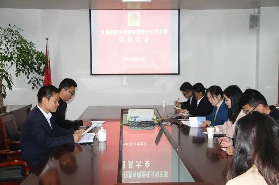 首页-SBOBET利记集团官方网站