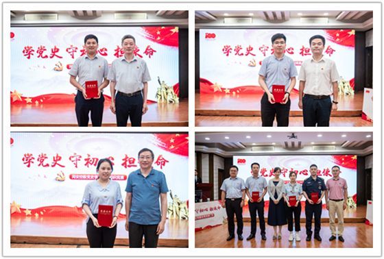 首页-SBOBET利记集团官方网站