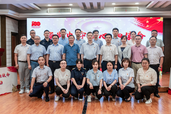 首页-SBOBET利记集团官方网站