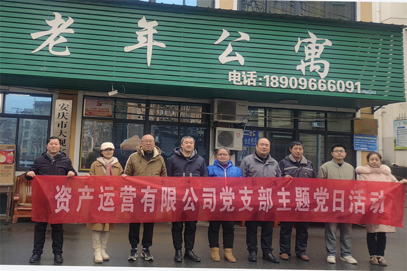 首页-SBOBET利记集团官方网站