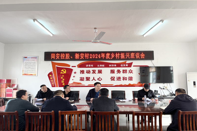 首页-SBOBET利记集团官方网站
