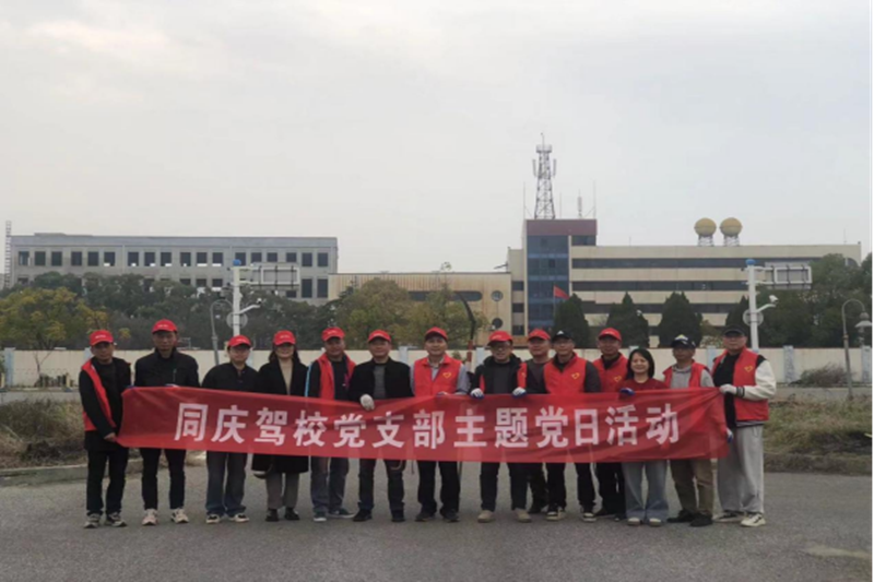 首页-SBOBET利记集团官方网站