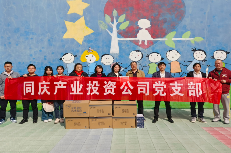 首页-SBOBET利记集团官方网站