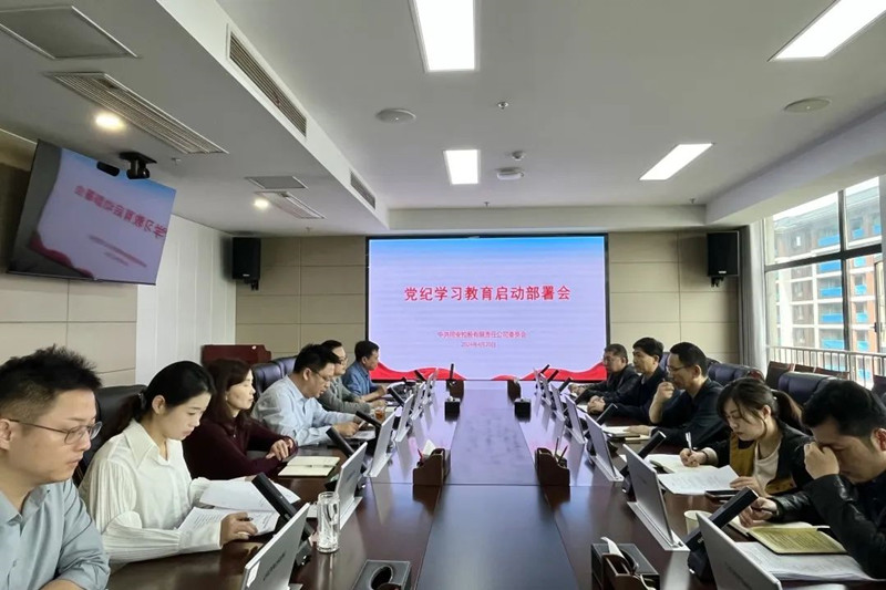 首页-SBOBET利记集团官方网站