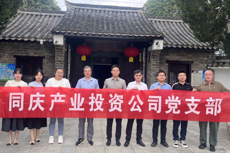 首页-SBOBET利记集团官方网站