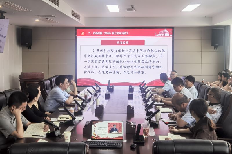 首页-SBOBET利记集团官方网站