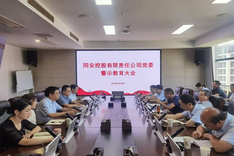 首页-SBOBET利记集团官方网站