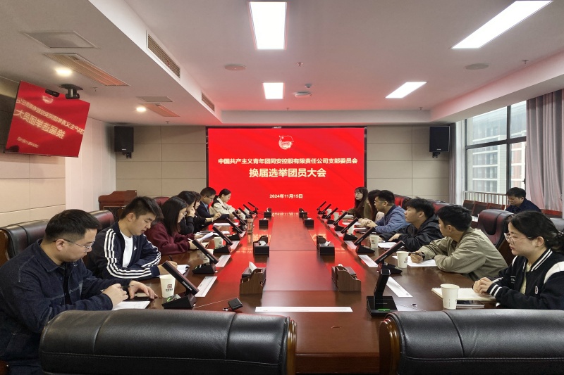 首页-SBOBET利记集团官方网站