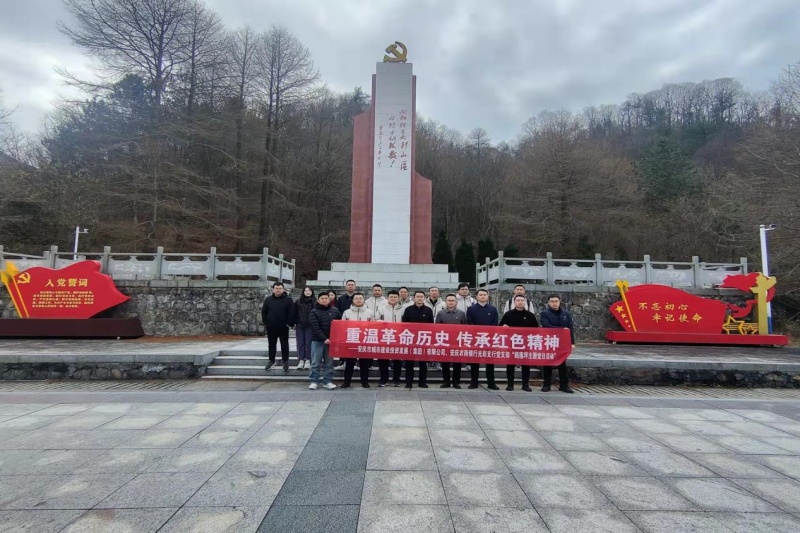首页-SBOBET利记集团官方网站
