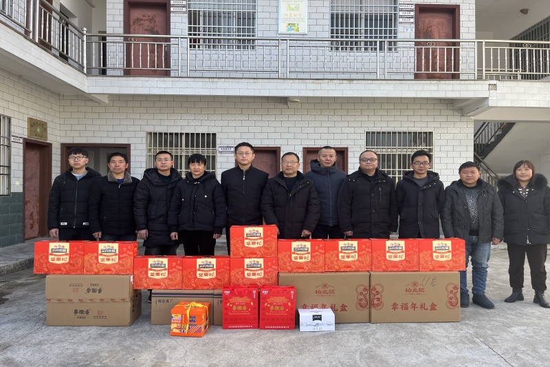 首页-SBOBET利记集团官方网站