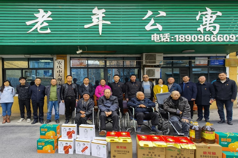 首页-SBOBET利记集团官方网站