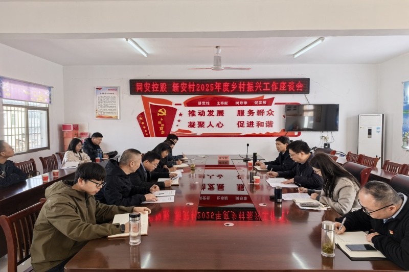 首页-SBOBET利记集团官方网站