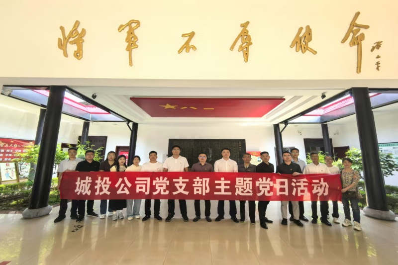 首页-SBOBET利记集团官方网站