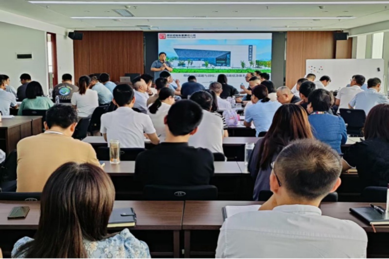 首页-SBOBET利记集团官方网站