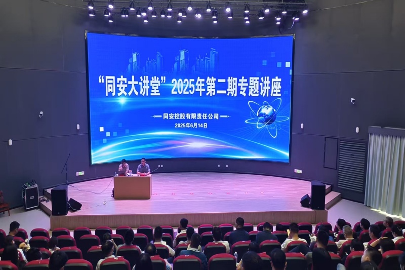 首页-SBOBET利记集团官方网站