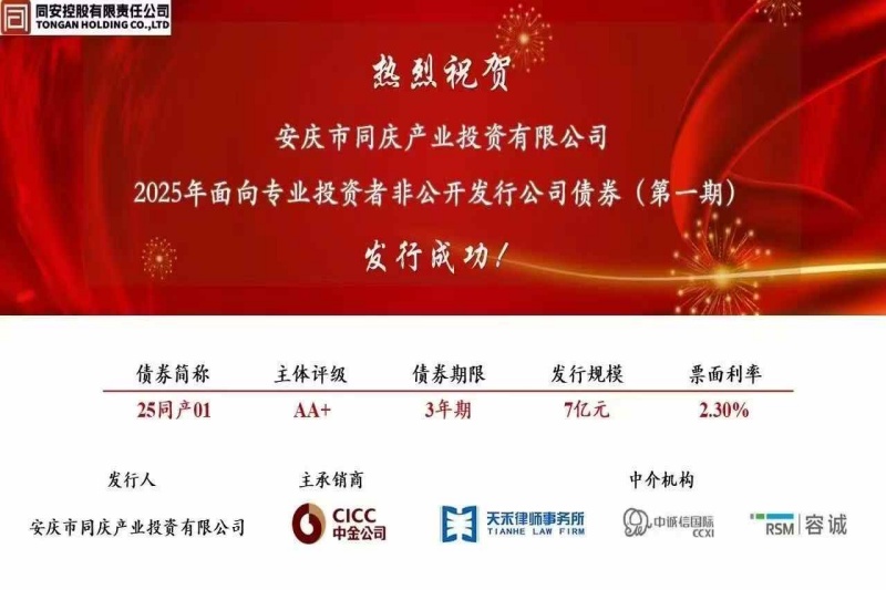 首页-SBOBET利记集团官方网站
