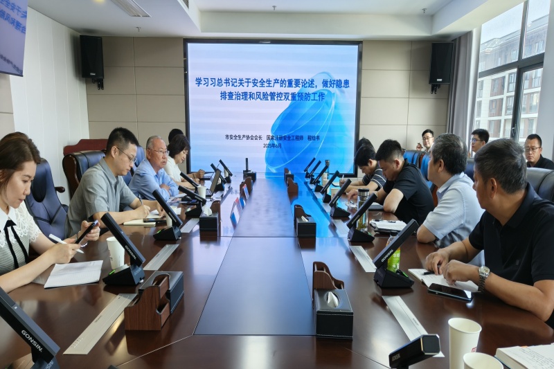 首页-SBOBET利记集团官方网站