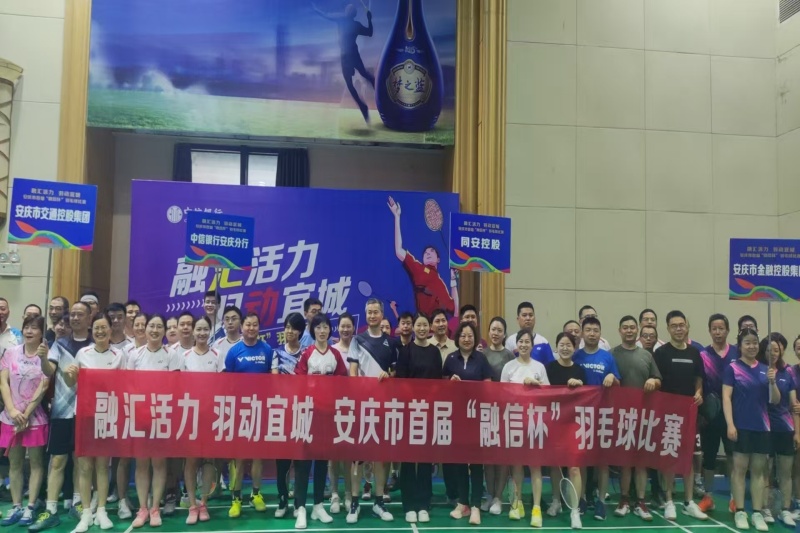 首页-SBOBET利记集团官方网站