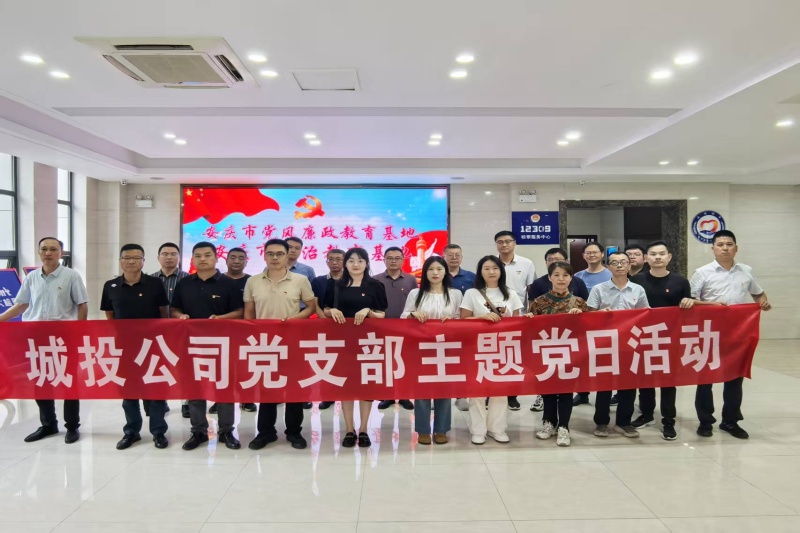 首页-SBOBET利记集团官方网站