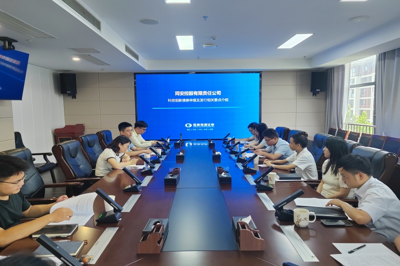 首页-SBOBET利记集团官方网站