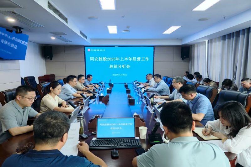 首页-SBOBET利记集团官方网站