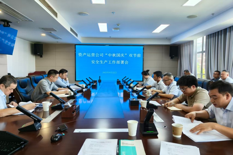 首页-SBOBET利记集团官方网站