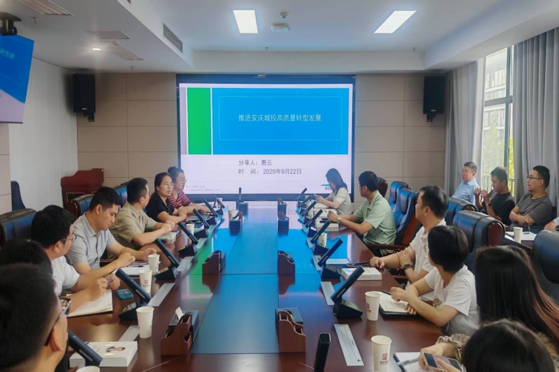 首页-SBOBET利记集团官方网站