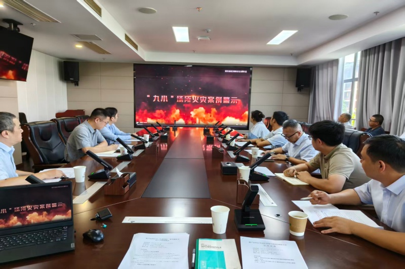 首页-SBOBET利记集团官方网站