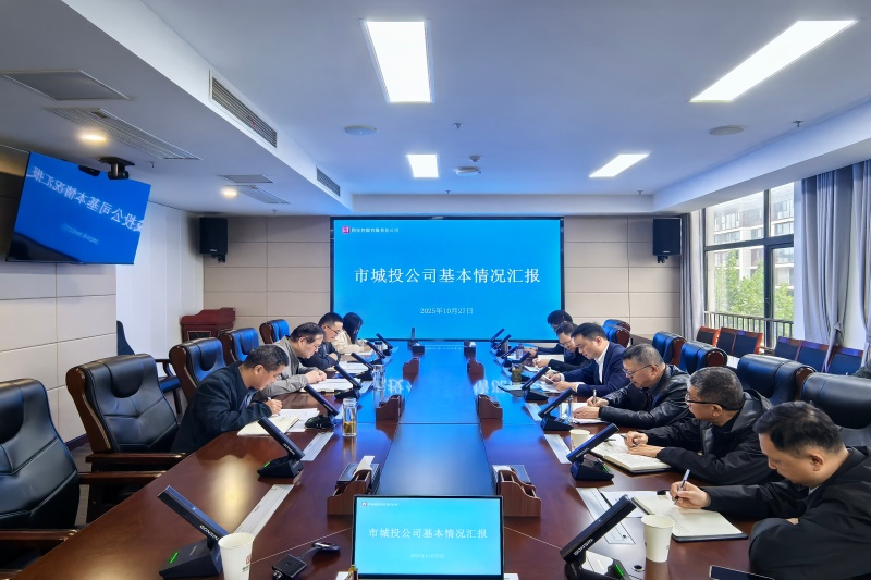 首页-SBOBET利记集团官方网站