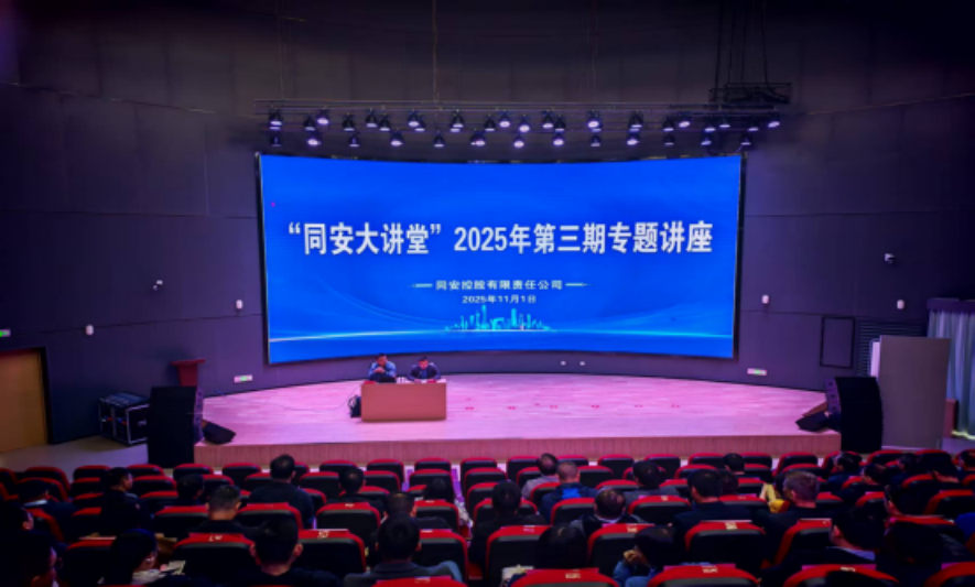 首页-SBOBET利记集团官方网站
