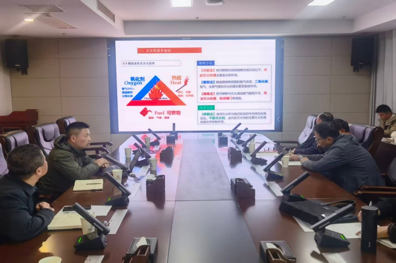 首页-SBOBET利记集团官方网站