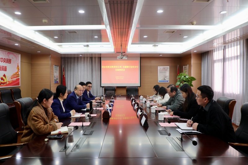 首页-SBOBET利记集团官方网站