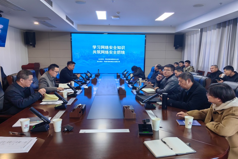 首页-SBOBET利记集团官方网站