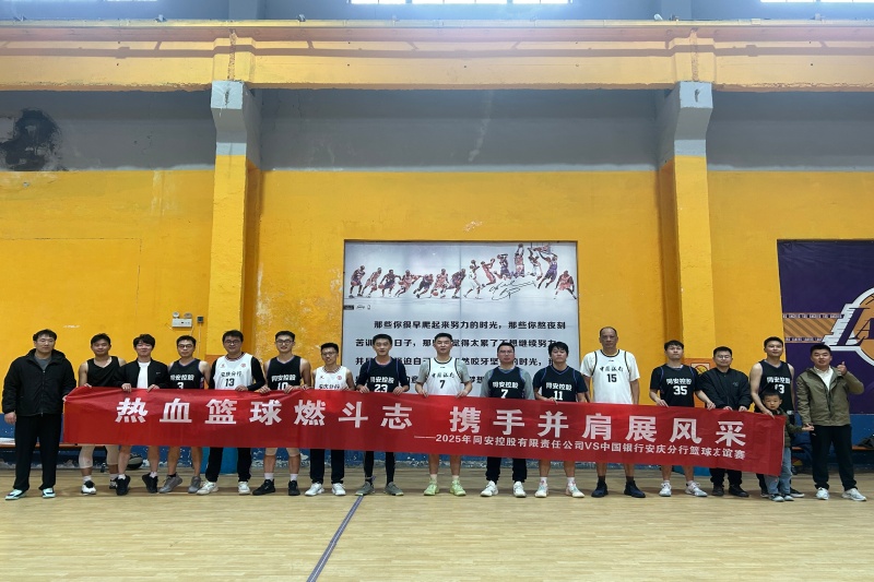 首页-SBOBET利记集团官方网站
