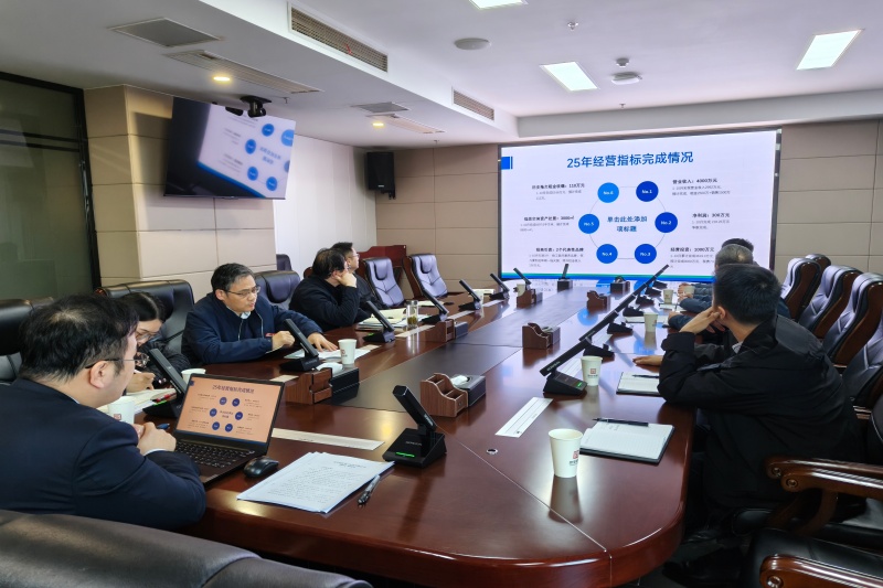 首页-SBOBET利记集团官方网站