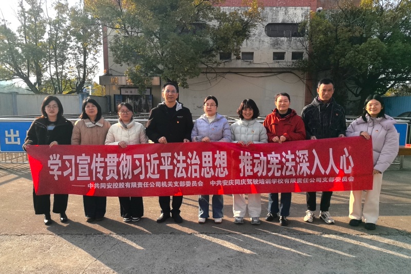 首页-SBOBET利记集团官方网站
