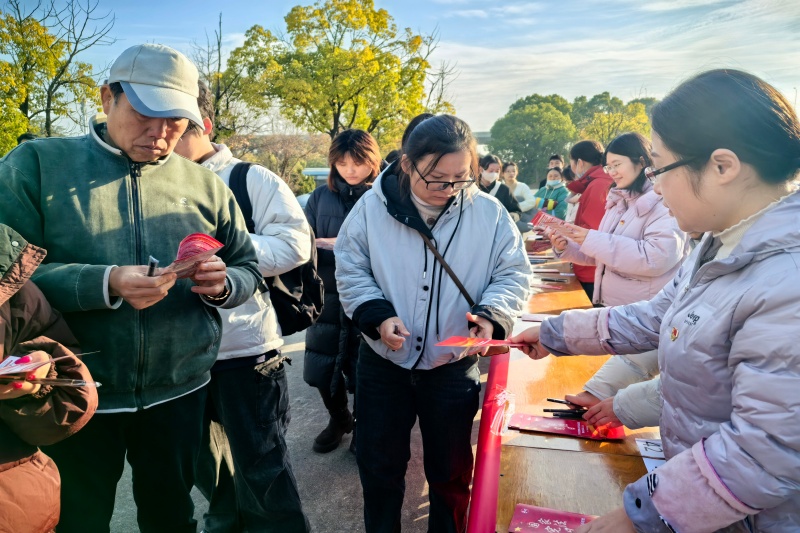 首页-SBOBET利记集团官方网站