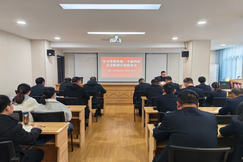 首页-SBOBET利记集团官方网站