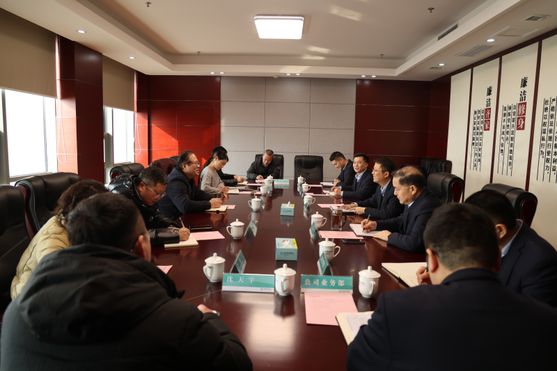 首页-SBOBET利记集团官方网站