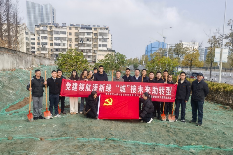 首页-SBOBET利记集团官方网站