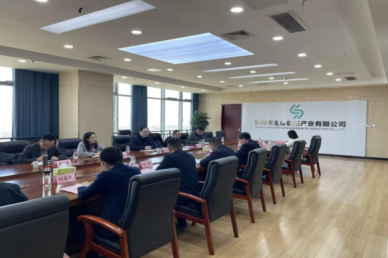 首页-SBOBET利记集团官方网站