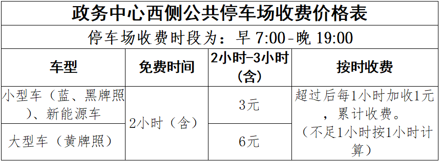 首页-SBOBET利记集团官方网站