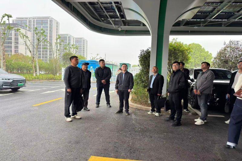 东至县机关事务服务中心一行调查我市政务中心光储充一体化项目